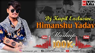 Himanshu Yadav Cg Mashup X  Dj Kapil Exclusive X Viral Cg Songs