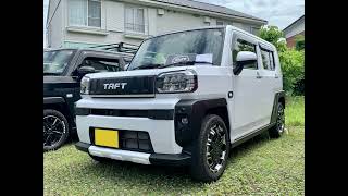 第1回TAFT friends公式オフ会
