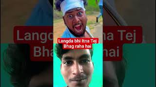 Gajab video 💥😆langda #funny #comedy #reaction short video #popular new 💥💫#funny2025 #funniest videos