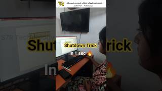 Fast Trick to Shutdown System 🖥💻1 sec🔥 #computertipsandtricks   #shortcuts #instaviral #officetips