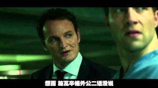 7分钟看完《终结者5》！【马桶说19】