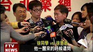 葉克膜搶救 瀕死男大生奇蹟存活－民視新聞