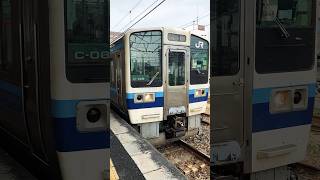 【6両編成】JR西日本213系　普通岡山行き　倉敷駅発車