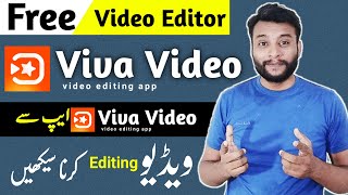 How to Use Viva Video app | Viva Video se Video Kaise Banaye | Video Edit Kaise Kare