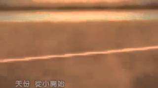 廣告篇＼國軍類 「人才招募中心」93年陸軍ROTC10秒廣告 養樂多篇