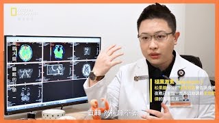 褪黑激素在大腦怎麼作用？- 國家地理專訪 x 鄭淳予醫師