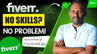 💰🔥 How to Get Your First Fiverr Order — Live Step-by-Step for Beginners | Day - 2