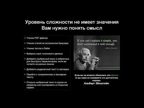 Можно ли читать любые зарубежные статьи на английском имея начальный уровень? Можно.
