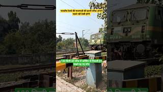 railways of India train status goods train #train #trainloversvs #railway #indianrailways #funny