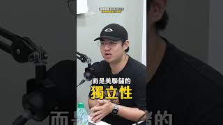 聯準會如果被換人，美債還能信嗎？