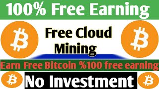 Top 3 New Free Bitcoin Cloud Mining Site  100% Free Earn Free Bitcoin + Live Peyments proof Giveaway