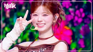 LOVE LINE - NiziU ニジュー 니쥬 [Music Bank] | KBS WORLD TV 250411