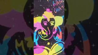 #Happy Ganesh chaturthi 🙏# easy Ganesh ji drawing 🤩# magic scretch book 📚#viral short video