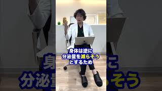 【危険】身長が伸びなくなる食べ物