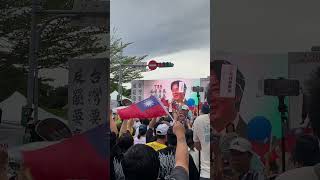 【726不同意罷免】｜拒絕罷免濫用｜拒絕惡意罷免｜拒絕司法濫權｜支持在野監督力量｜支持公平正義 ｜#保護咱台灣的人#放志樂團 #不同意惡意罷免＃司法不公＃民眾黨＃小草＃柯文哲＃清清白白