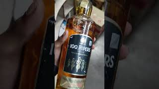 100pipers 750ml price in West Bengal #whisky #shortvideo #whiskey #liquor #indianwhisky #whiskywar