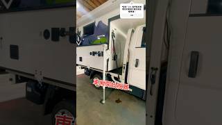 為什麼越來越多人選可分離承載式露營車？ 假日露營平日載貨太可以,國內第一台卡旺硬頂電動升降承載露營車,＃承載式露營車 #車泊 #卡莫露營車＃卡旺