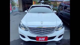 SUM宏安汽車 賓士總代理 2014 E200 2.0 W212(已售出，可代尋車歡迎來電)