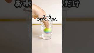 【100均❤️神アイテム】 アレが作れる😍 #おうち遊び#おうちあそび#おうち時間#遊びのアイデア#簡単おもちゃ#簡単あそび#知育遊び#室内あそび#雨の日なにする