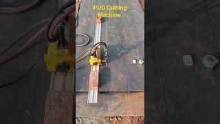 PUG Machine, Steel Plate Cutting Machine (PUG Cutting Machine) 🔥🔥