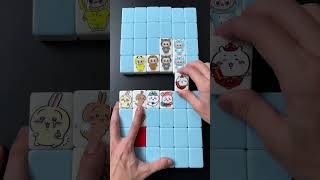 MAHJONG KING | This is the cutest board game I've ever played, and the flips are all surprises!