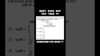 NEET PHYSICS🎯#neetphysics #neet #physics #neetpyq #neet2026 #neetexam #neetwithu #neetquestion
