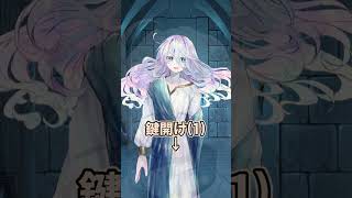 いつも通りですね　#shorts  #クトゥルフ神話trpg #バレッタ