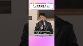 再冷漠的女人看到车银优都会忍不住笑的#车银优#韩娱#脸蛋天才#搞笑