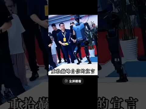 AI正在狂掃現實生活