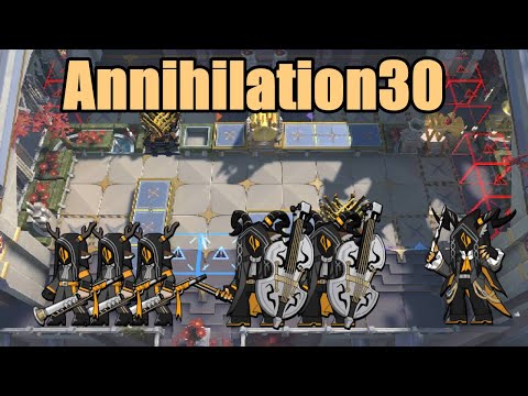 【アークナイツ大陸版】殲滅作戦30  リターニア 選帝侯広場（Annihilation30）