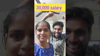 30,000 salary 😂😂