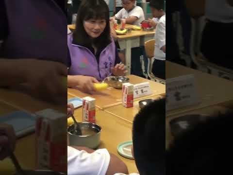 臺北蔣市長走進校園餐廳｜和小朋友一起共進午餐、關愛未成年成長從市長做起