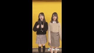 Tik Tokで日向坂46の金村美玖と小坂菜緒のキュンダンス！