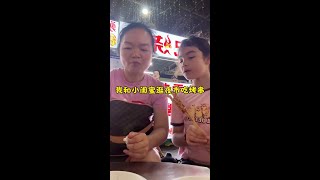 It's the 8th day since China-Australia family returned to China  from Nanning  and I immediately we