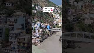 "Devprayag Sangam – Jahaan Alaknanda aur Bhagirathi milti hain Ganga banne ke liye 🌊🙏 |