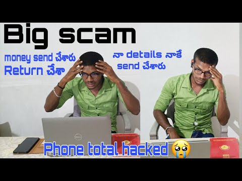 Money send చేశారు,return చేశా 😥| నా total details నాకే send చేశారు 😭| Mobile total hacked | Big scam