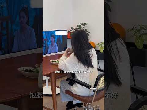 没有销声匿迹，我在热爱生活～#vlog日常 #独居女孩的生活 #睡眠喷雾 #牛奶睡蛋白 #欣眠