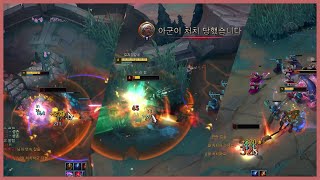 요 썰고
