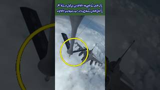 Air Refueling#f16 #f16fightingfalcon#refueling #airforce #paf#airtoair #ytshorts#shorts#foryou#viral