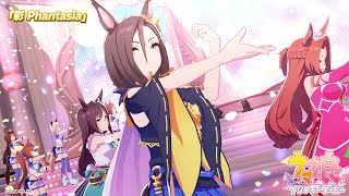 ゲーム【ウマ娘 プリティーダービー】ライブ動画「彩 Phantasia」ゲームサイズVer.