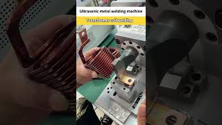 #ultrasonicmetalweldingmachine #machine #factory #ultrasonicplasticweldingmachine #smartphone