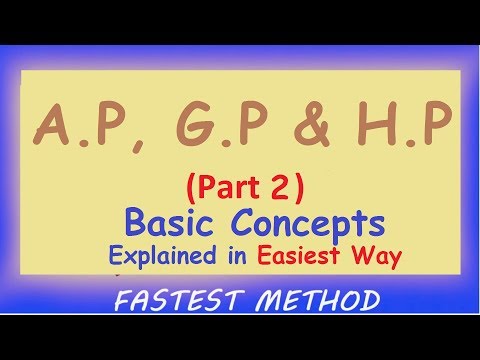 Geometric Progression | Basic Concepts Class 10 CBSE | GP Shortcut Tricks| ap gp hp tricks