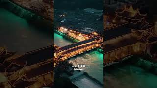 您知道四川最值得去的十五個景點嗎？看看您去過哪幾個？哪一個景點是您最喜歡的？#旅行推薦官 #旅遊攻略 #景點打卡 #旅行推薦官 #景點打卡 #大美中國 #旅遊攻略 #旅行大玩家 #旅行 #旅遊景點推薦
