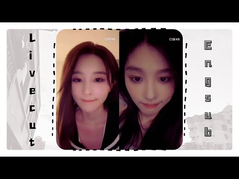 [ENG SUB]【王奕Wang Yi＆周诗雨Zhou Shiyu】20241113 LIVE