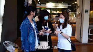廣告與媒體公關實務其中 （雲端發票）完整版