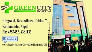 Greencity Hospital in Short| Promotional Video|