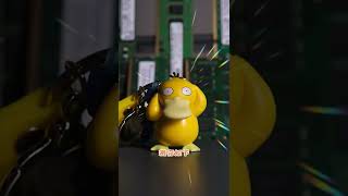 难道我该选单通道16G内存？#shorts #laptop #笔记本内存