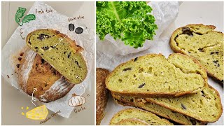 Cheddar​ Garlic​ Sourdough​ Bread​ | Kale-Base​ sourdough​ recipe​