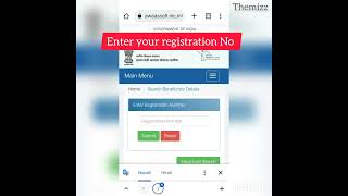 How to check pmay beneficiary details#PMAYG #Beneficiary #Details #2021 #2022