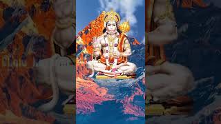 जय श्री राम जी 🙏🚩 🙏 Jay shree Hanuman ji status full screen 🚩🕉️🥰 #shorts #status #short